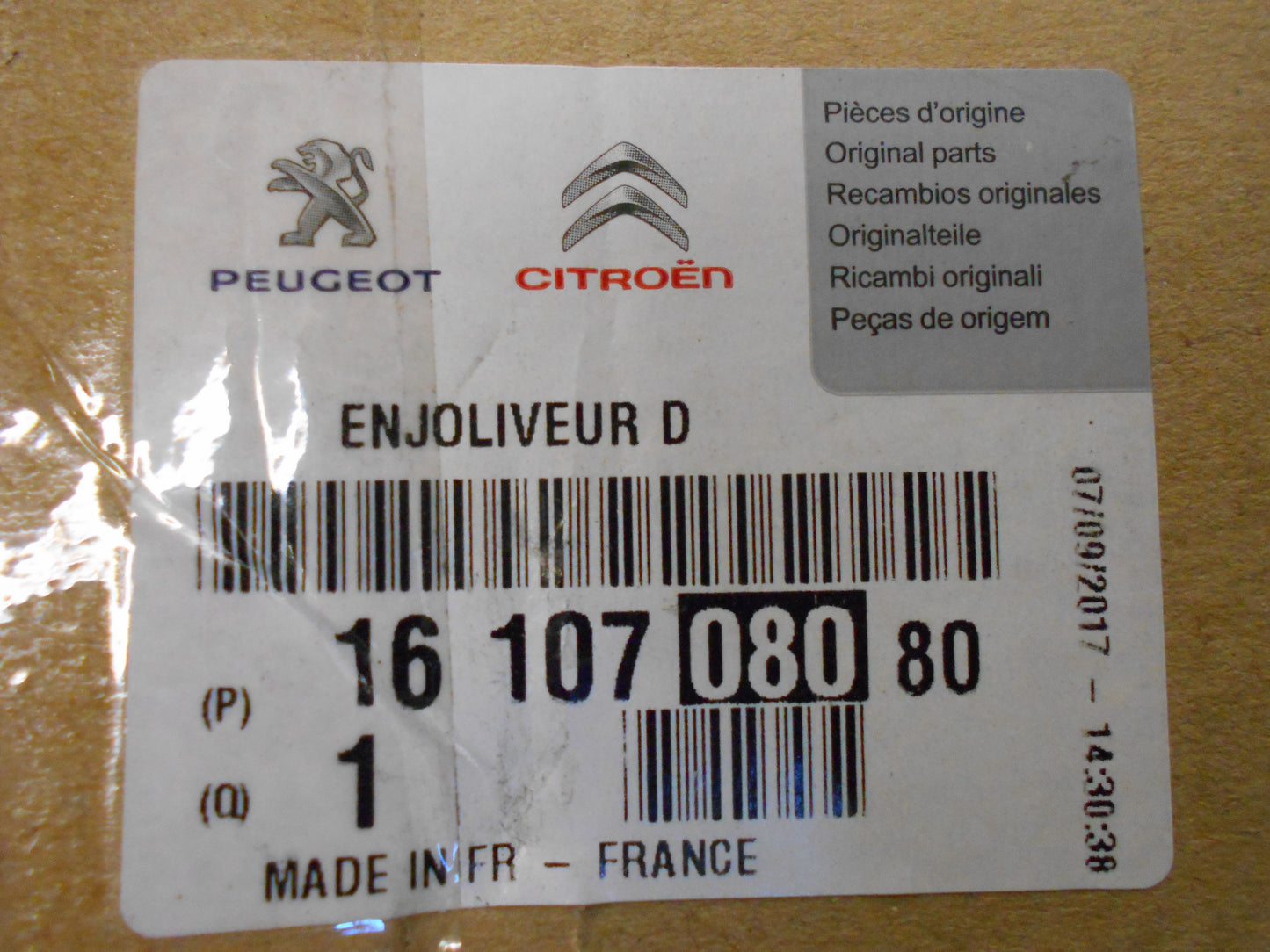 Peugeot 308 Genuine Right Hand Mirror Cover New Part