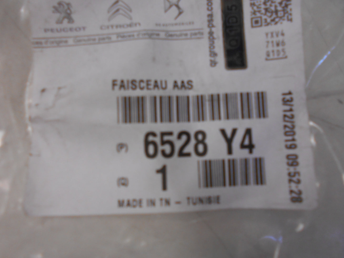 Peugeot 3008 Genuine Rear Parking Sensor Wiring Harness New Part