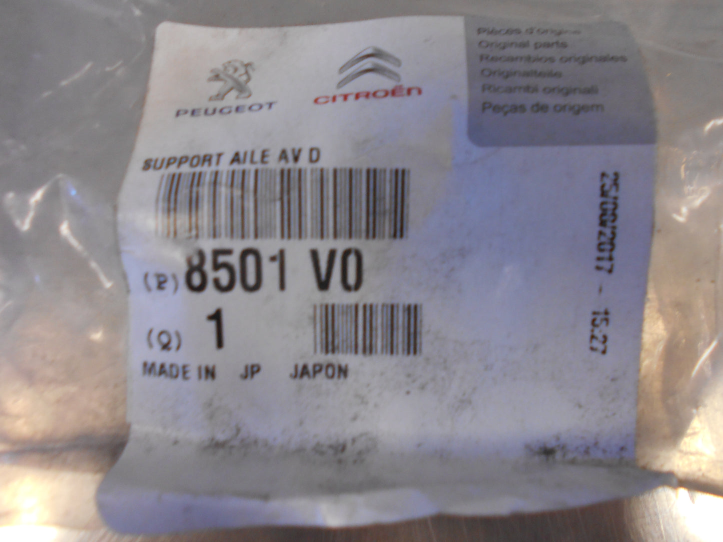 PEUGEOT 4007/CITROEN C-CROSSER Genuine Right Hand Front Support Wing New Part