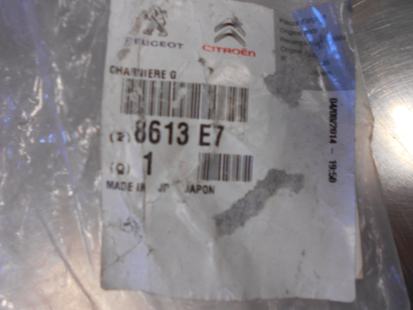 Peugeot 4007 Genuine Left Hand Tailgate Liftgate Hinge New Part