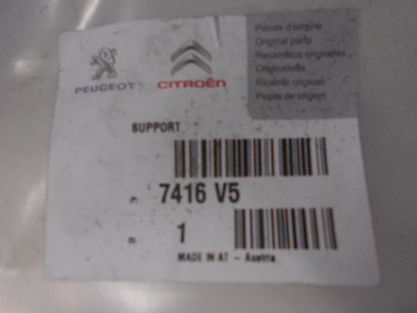 PEUGEOT RCZ Genuine Rear Bumper Bracket New Part