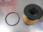 Jeep Renegade Genuine Oil Filter New Part