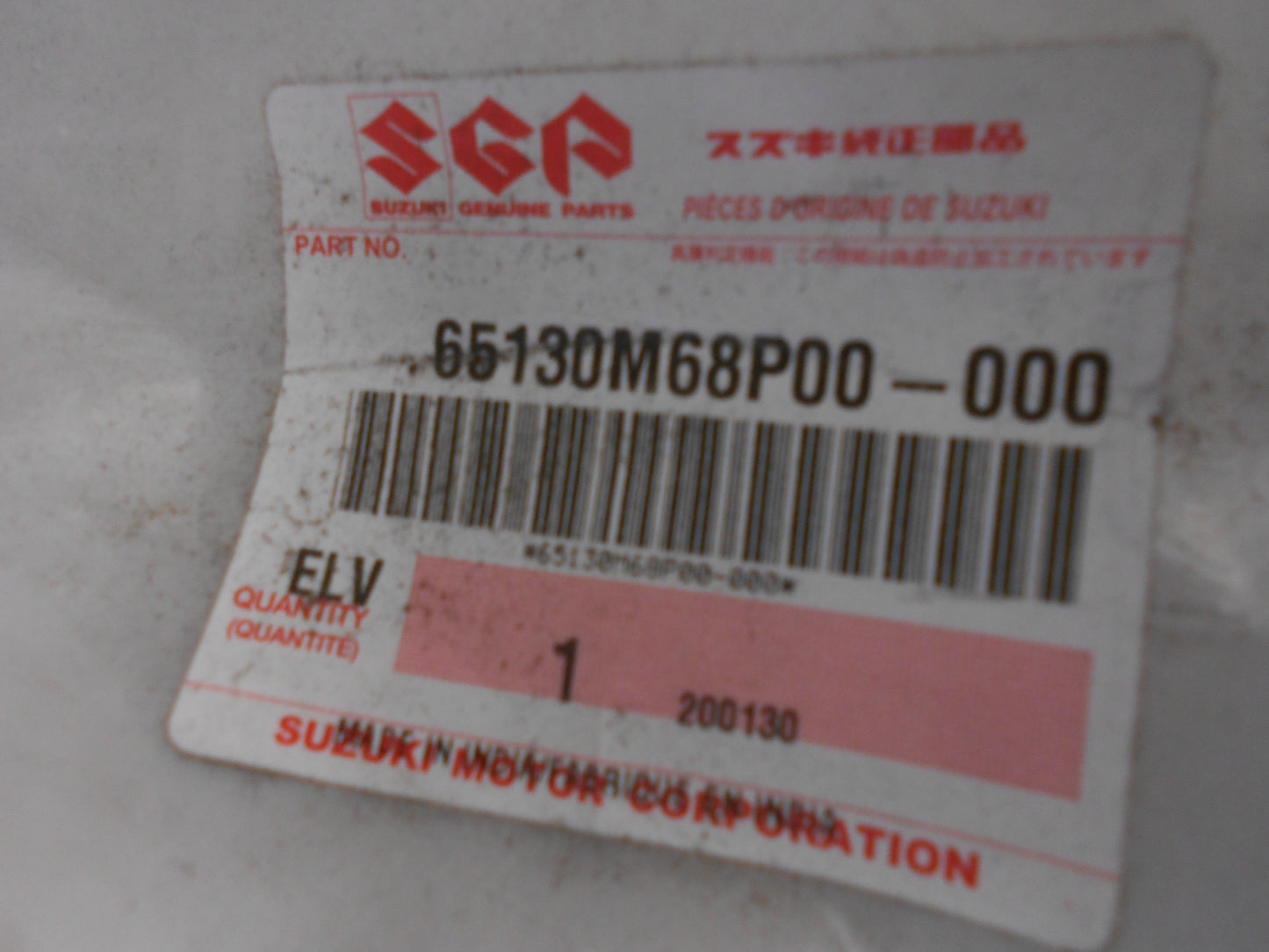 Suzuki Baleno Genuine Rear Back Roof Member New Part