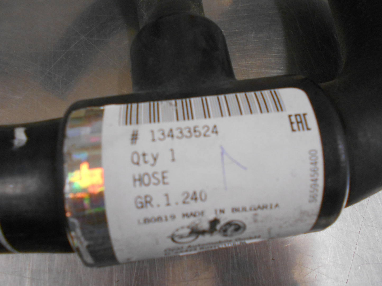Holden Astra Genuine Radiator Outlet Hose New Part