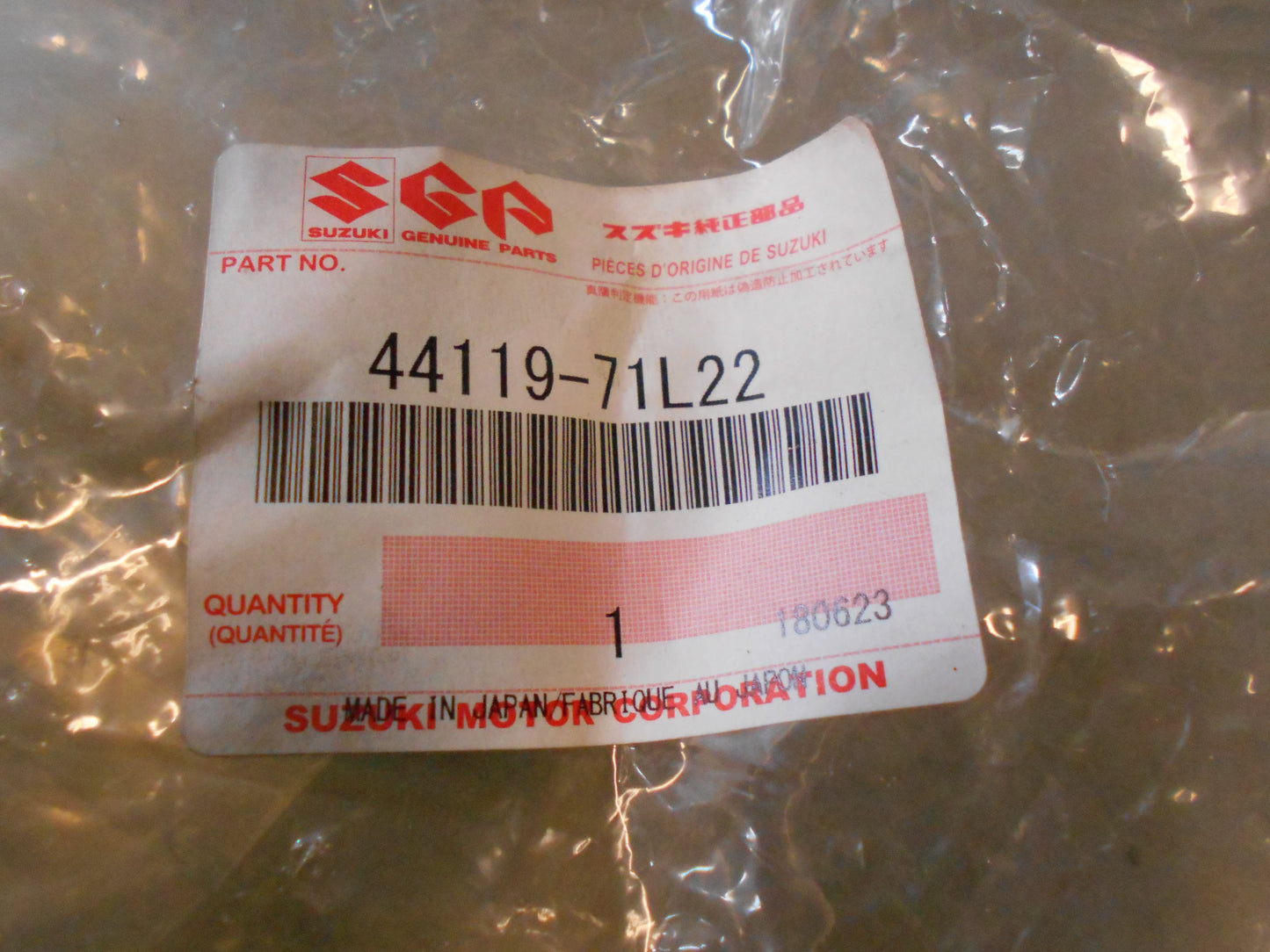 Suzuki Swift Genuine Diff Side CV Boot Kit New Part