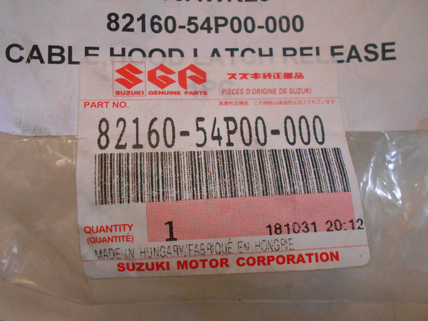 Suzuki Grand Vitara Genuine Bonnet Latch Release Cable New Part