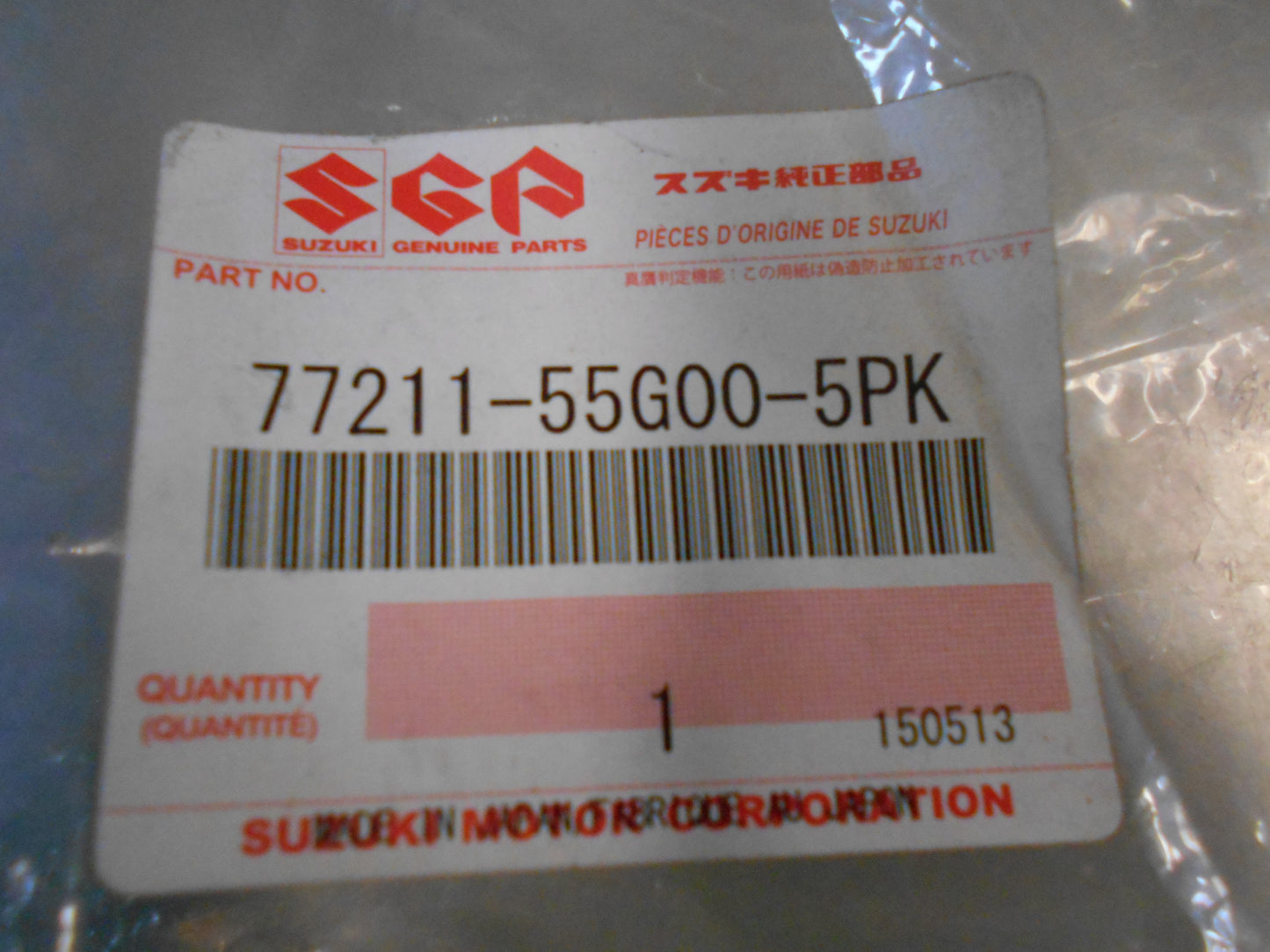 Suzuki Liana Genuine Rear Right Hand Outer Pillar Garnish BLACK New Part