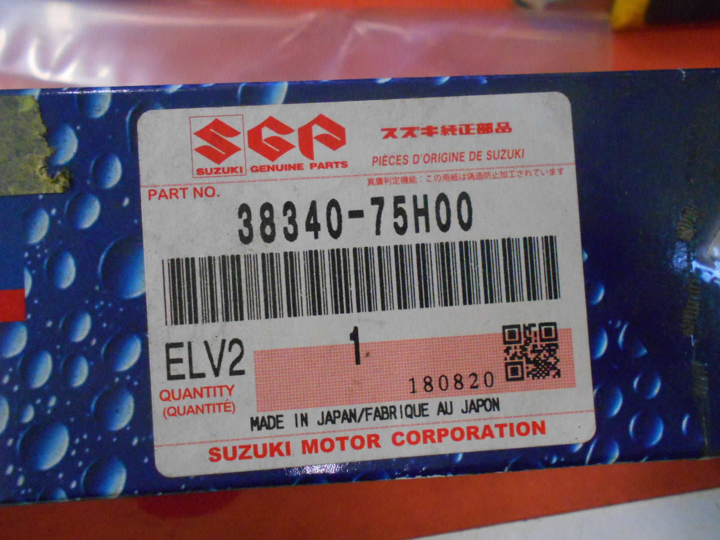 Suzuki Jimny Genuine Right Hand Front Wiper Blade New Part