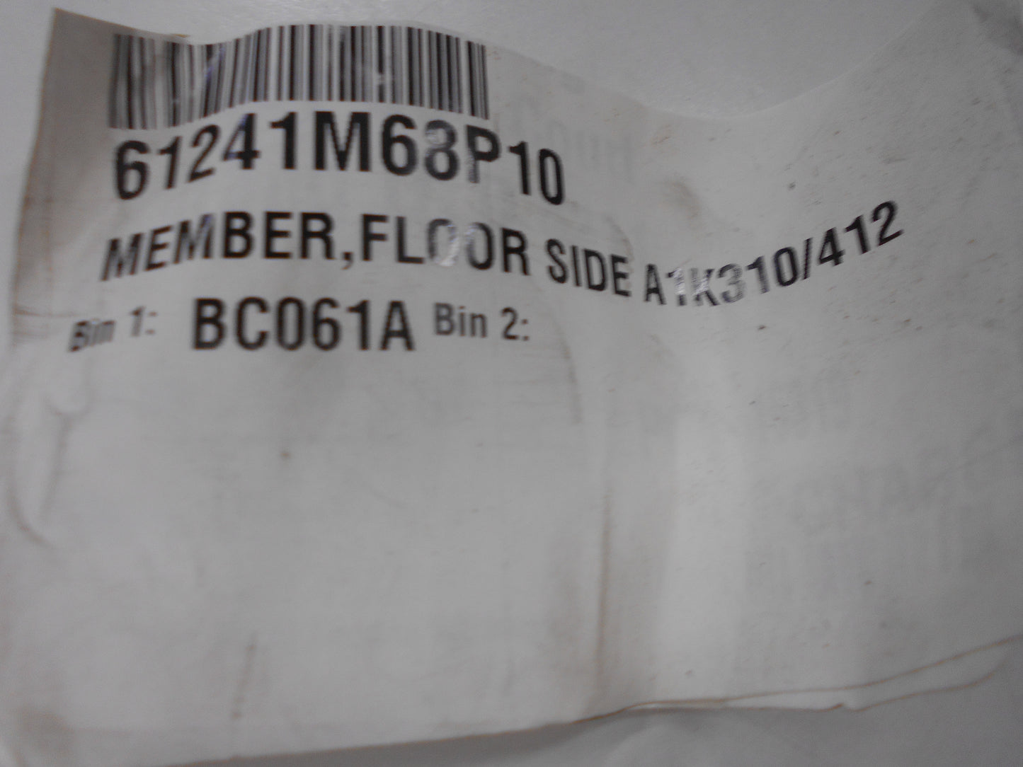 Suzuki Baleno Genuine Floor Side Member New Part