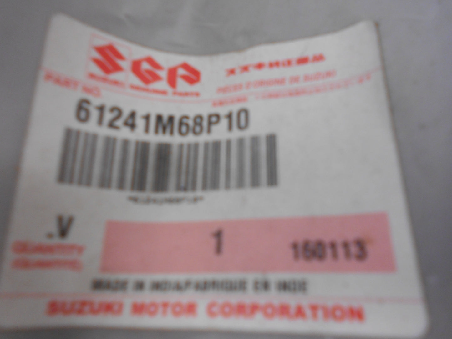 Suzuki Baleno Genuine Floor Side Member New Part