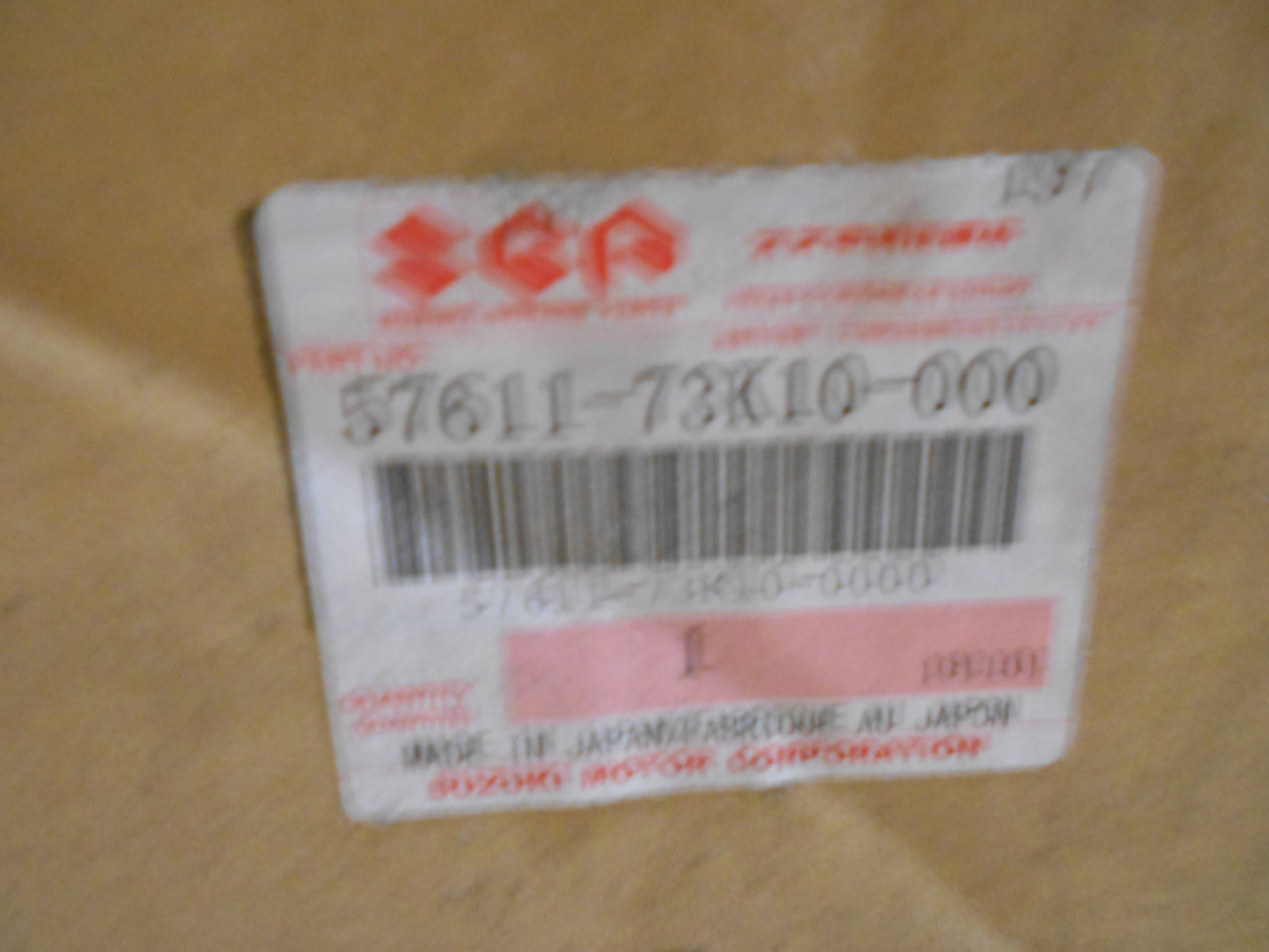 Suzuki Swift Genuine Front Right Hand Guard New Part
