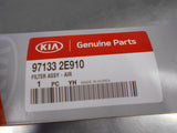KIA Cerato/Sportage Genuine Air Filter New Part