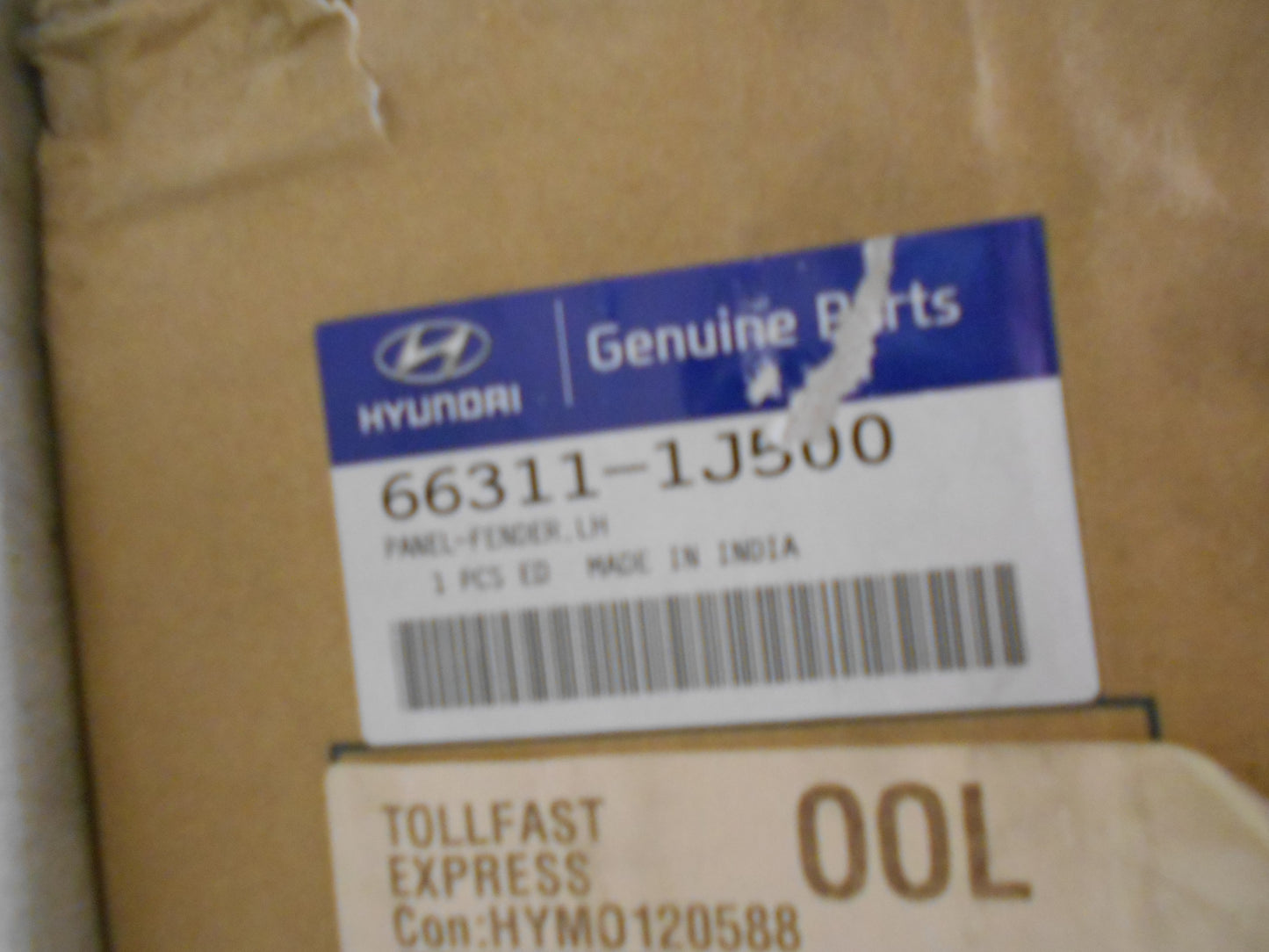 Hyundai i20 Genuine Left Hand Guard New Part