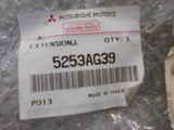 Mitsubishi Mirage Genuine Rear Rail End Floor Extension New Part