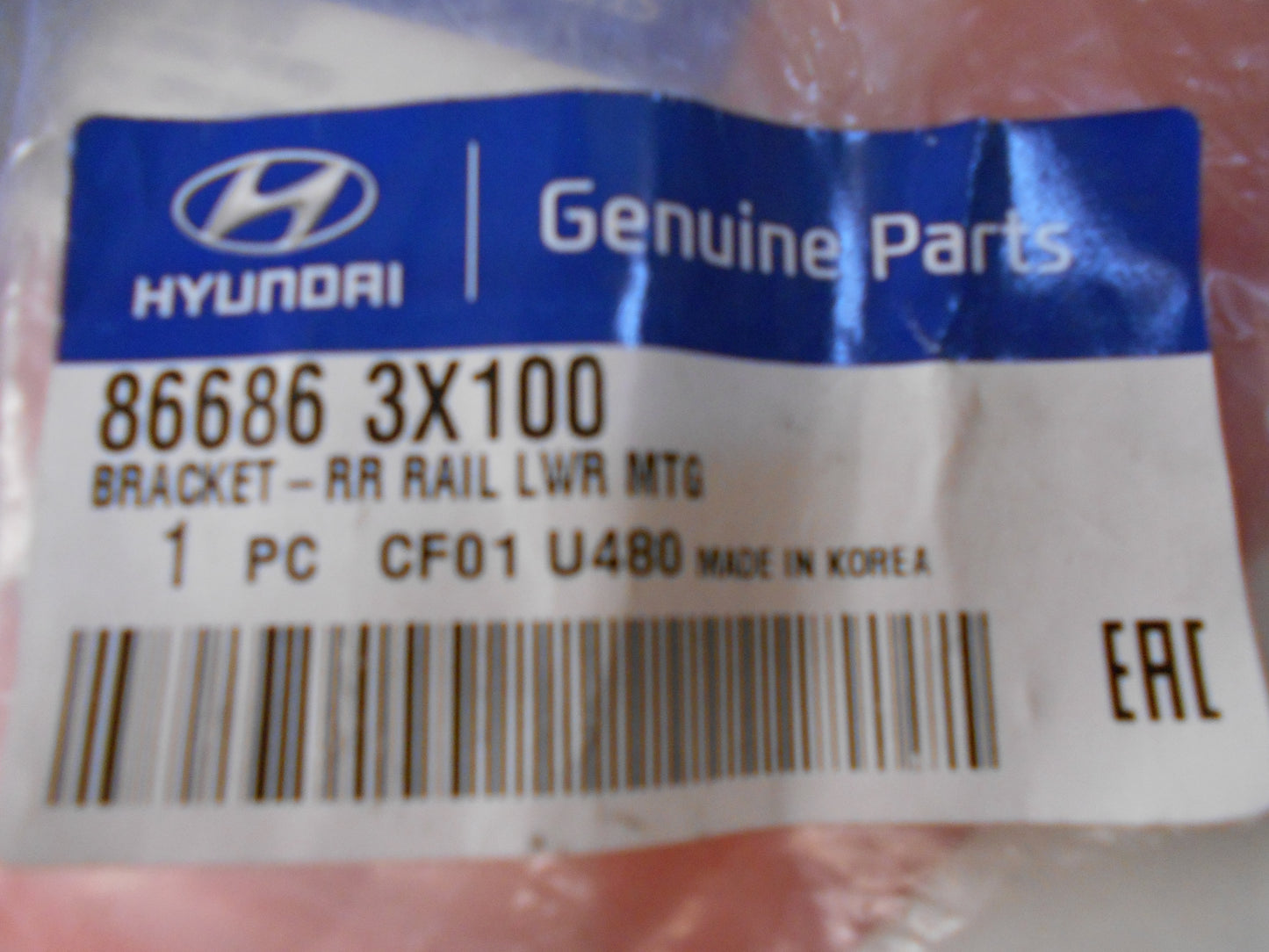 Hyundai Elantra Genuine Rear Rail Lower Mounting Bracket New Part