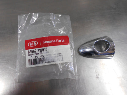 Kia Sportage Genuine Right Hand Door Cover New Part