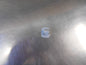 Nissan Qashqai Genuine Roof Trimming Clip New Part