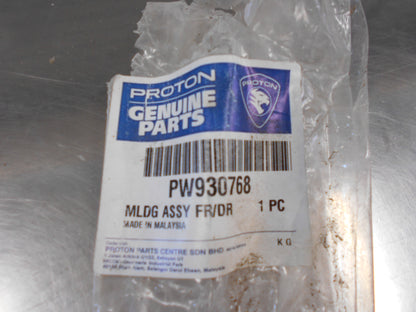 Proton Suprima S Genuine Front Right Hand Door Weatherstrip Belt New Part