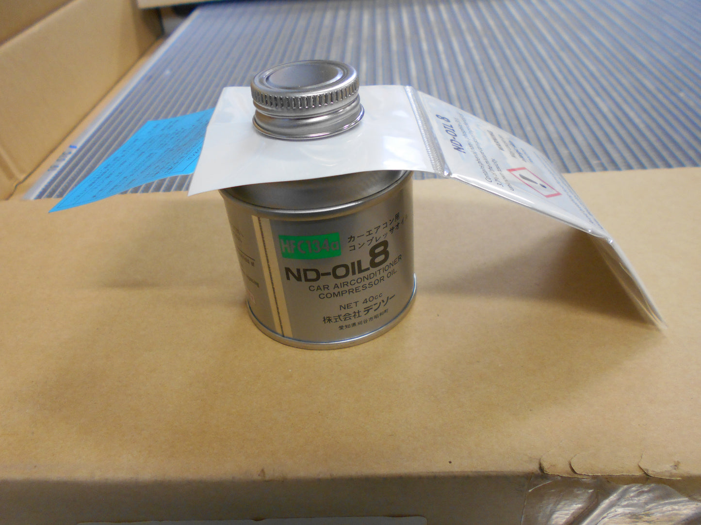 TOYOTA HILUX Genuine Cooler Condenser New Part