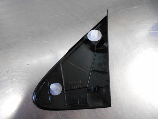 Toyota Corolla Genuine Right Hand Front Upper Cover New Part