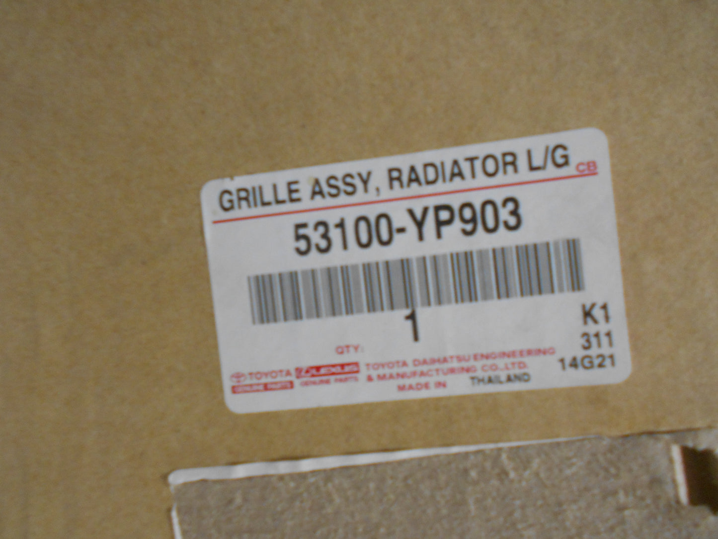 TOYOTA HILUX Genuine Front Grille USED Part