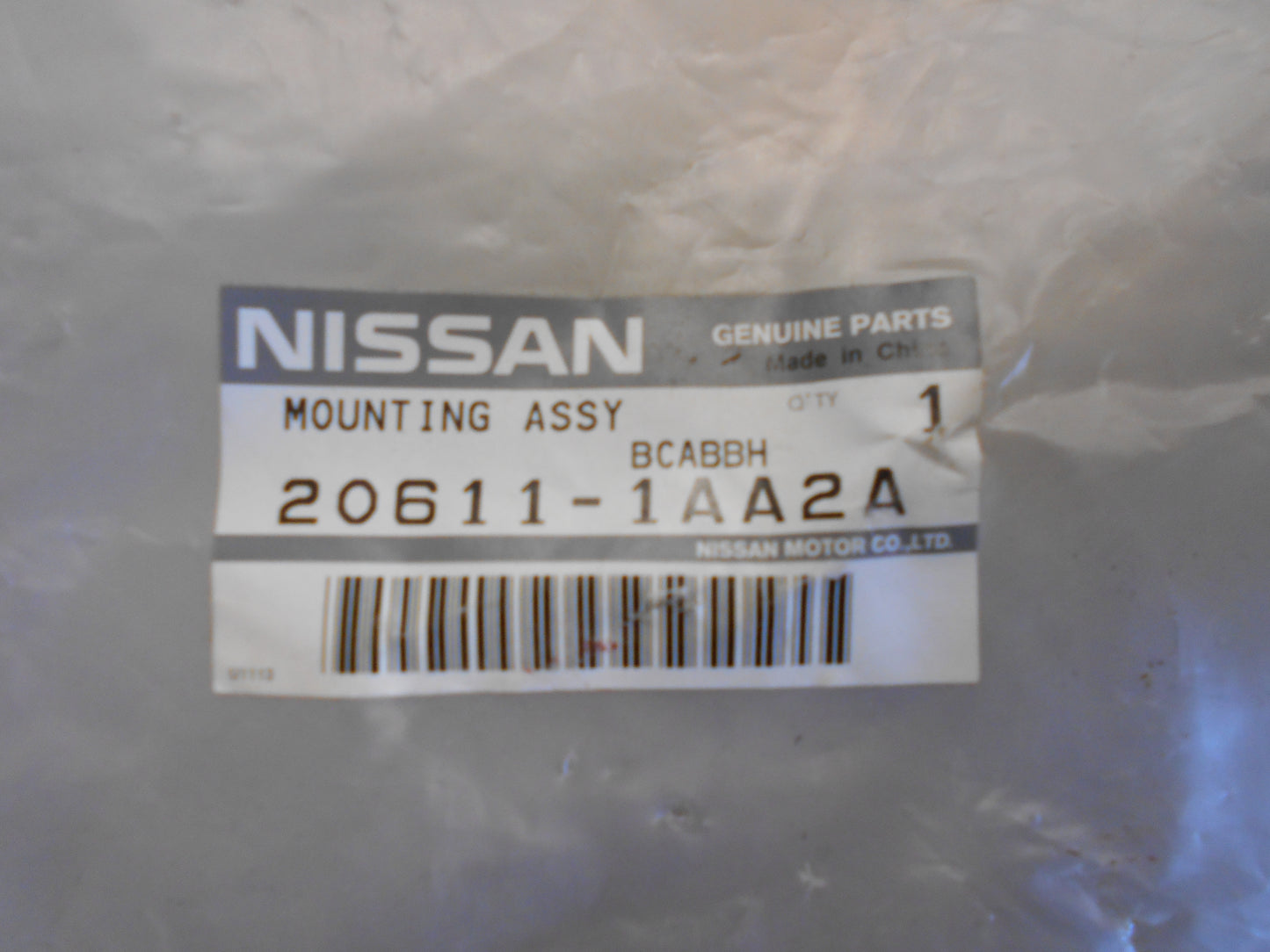 Nissan Maxima/Murano/Pathfinder Genuine Exhaust Mounting New Part