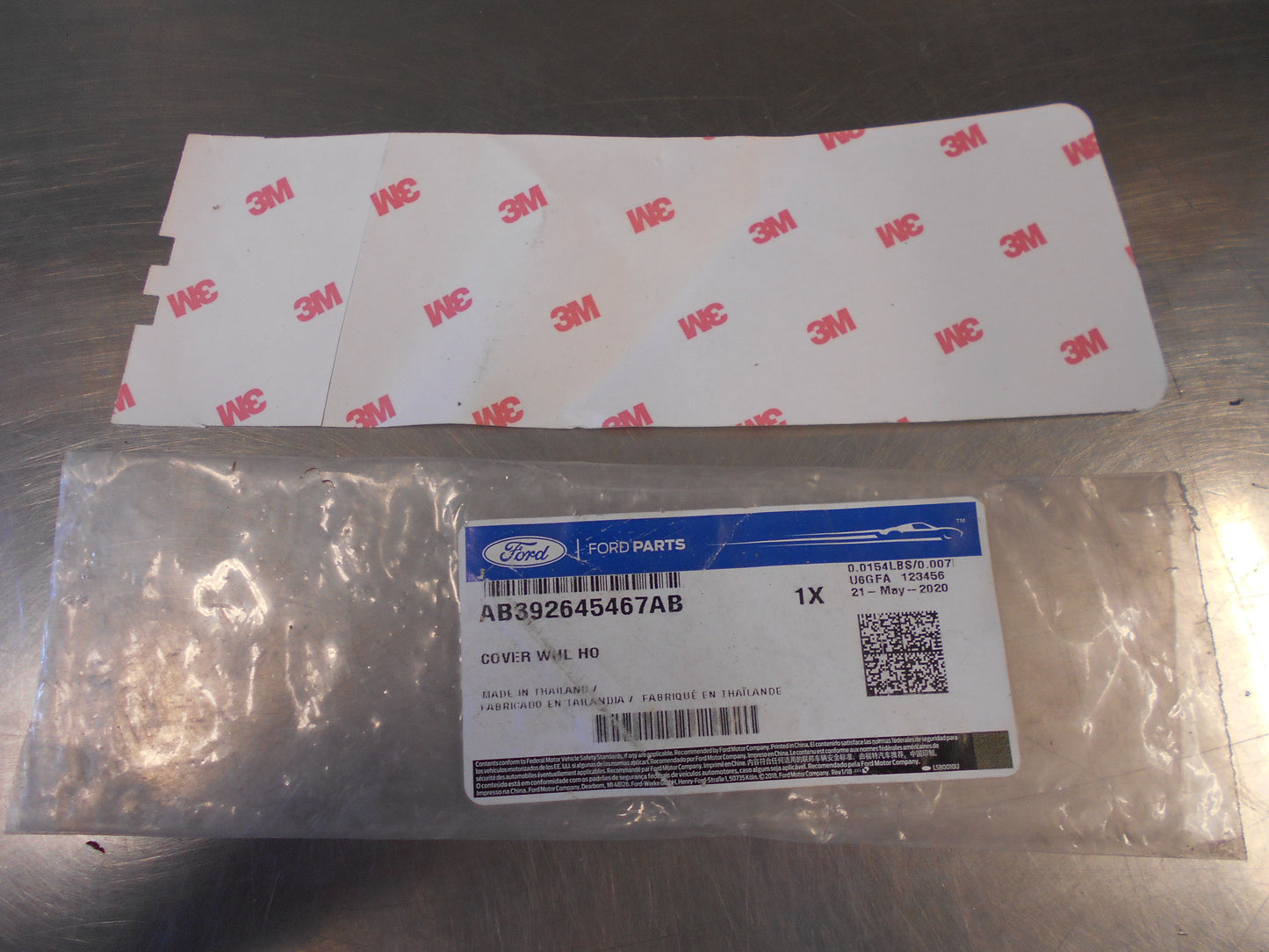 Ford Genuine Wheel House Cover - New Part