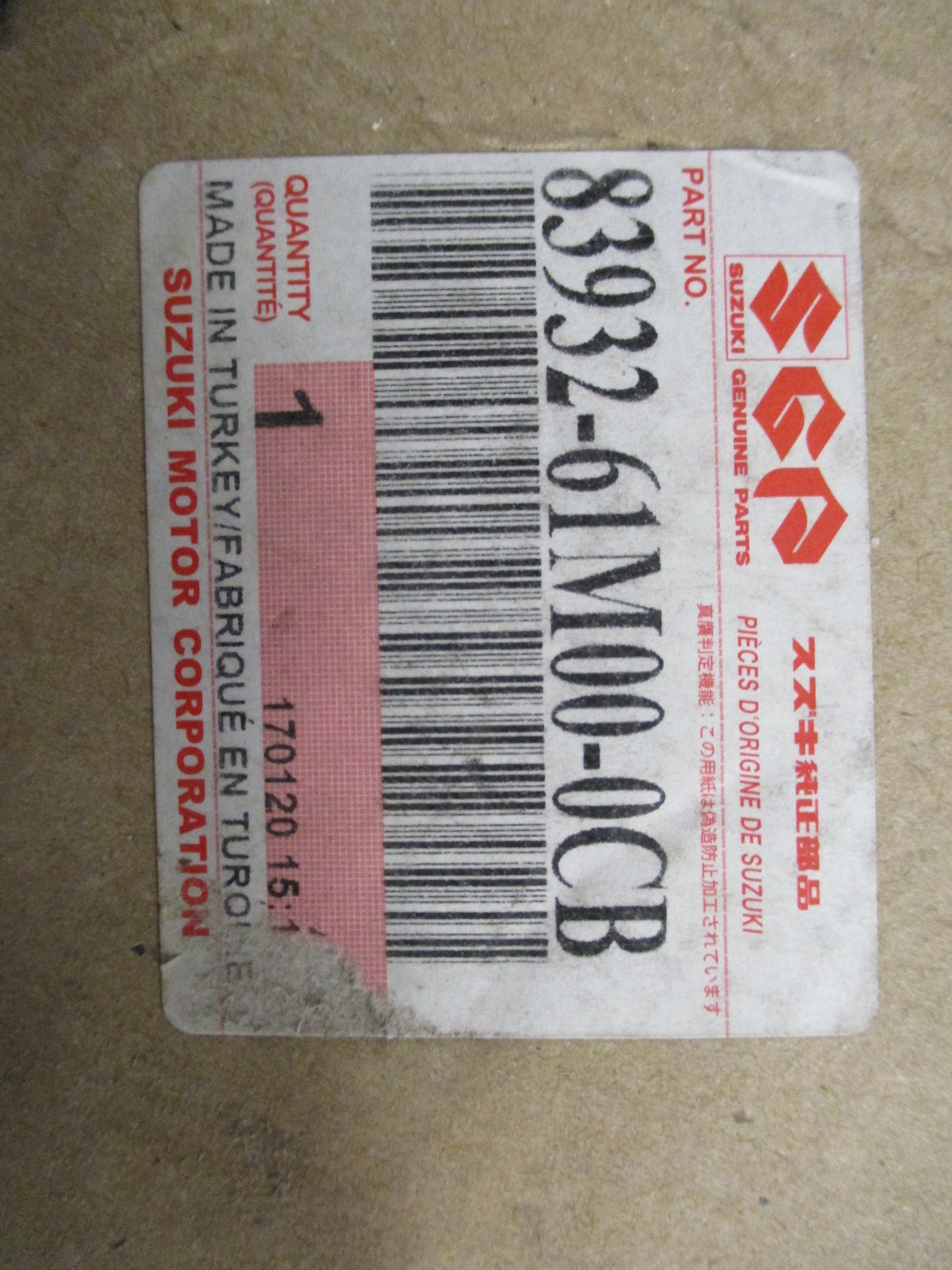Suzuki S-Cross Genuine Left Rear Door Tape New Part