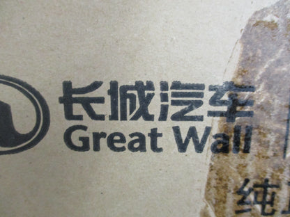 Great Wall H2 Genuine Lower Half Air Box New Part