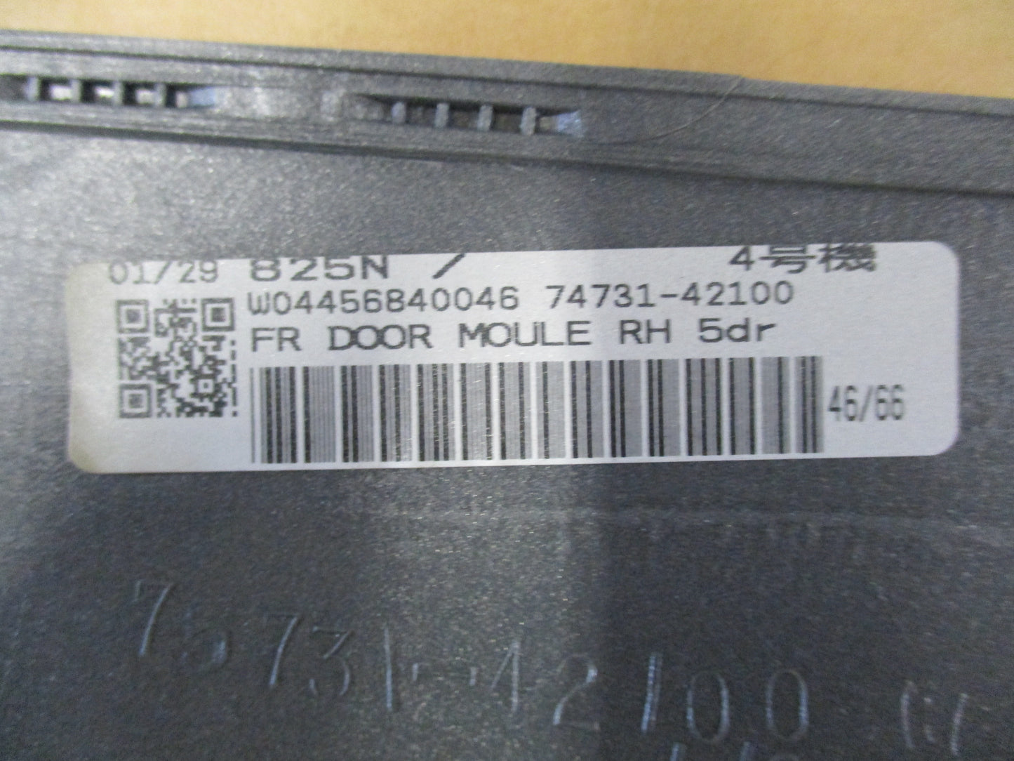 Toyota Rav4 Genuine Front Right Outer Door Moulding New Part