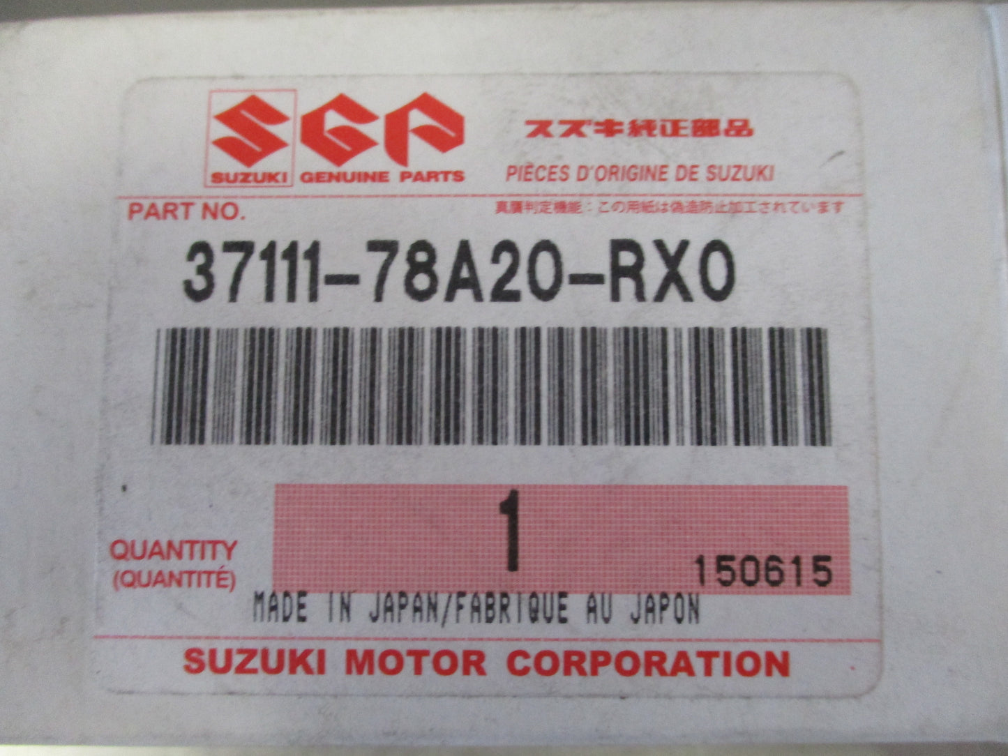 Suzuki Alto Genuine Ignition Switch Assembly New Part