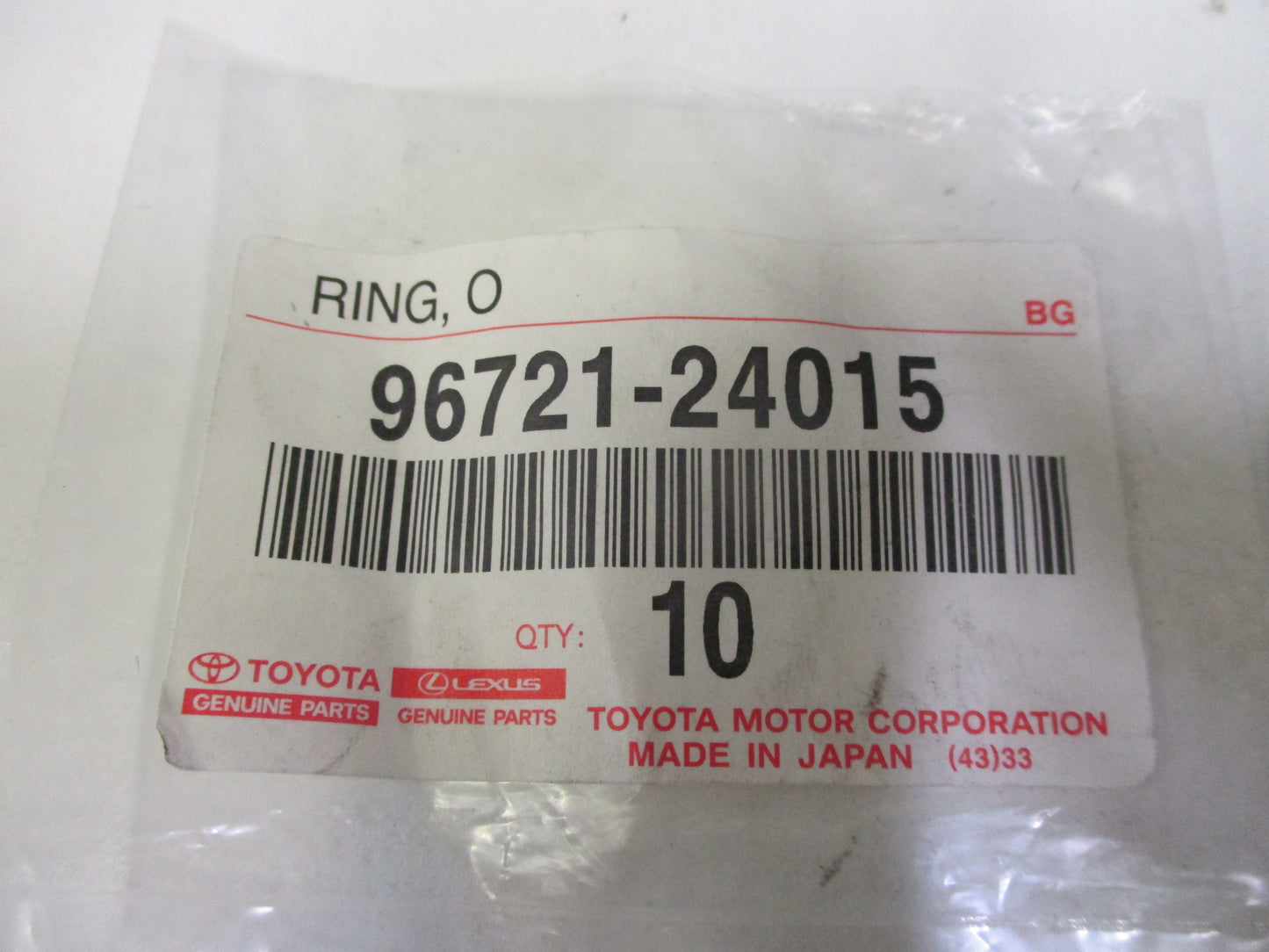 Toyota Genuine Engine Oil Pump Pickup Tube Gasket