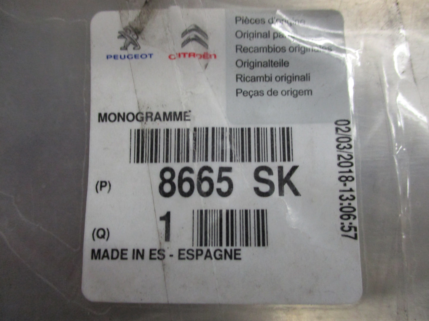 Peugeot MK2/ Partner Genuine Chrome Rear Emblem New Part