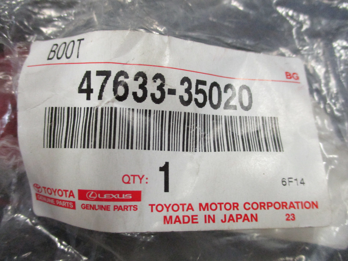 Toyota Landcruiser/4Runner/Hilux Genuine Parking Brake Boot New Part