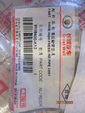 Great Wall X240 Genuine A/C High Pressure Pipe Assembly New Part