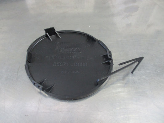 Nissan Dualis/Qashqai Genuine Rear Tow Hook Eye Cover New Part