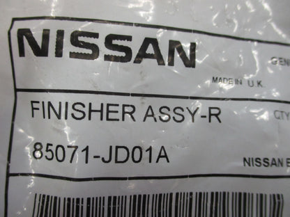 Nissan Dualis/Qashqai Genuine Rear Tow Hook Eye Cover New Part