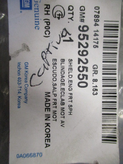 Holden Captiva Genuine Right Hand Front Engine Splash Shield New Part