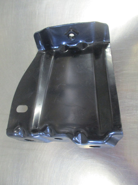 Peugeot 4007 Genuine Front Wing Support New Part