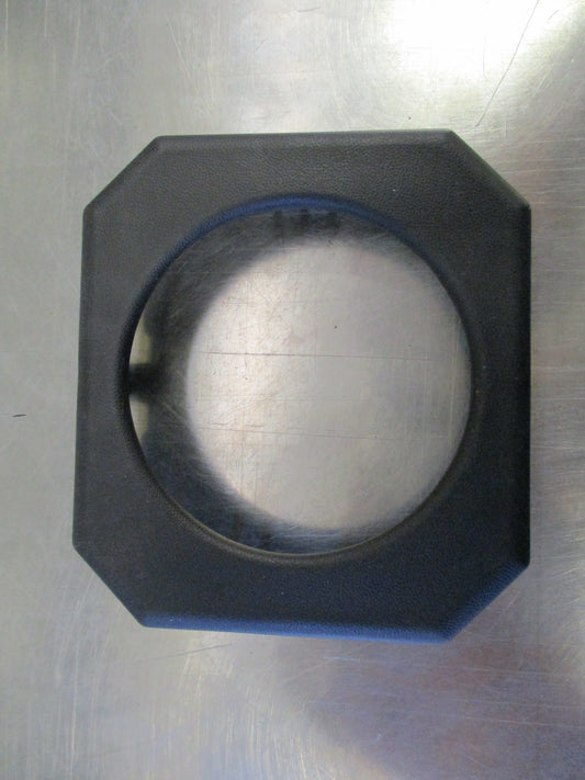 Jeep/Chrysler Genuine Sensor Cover New Part