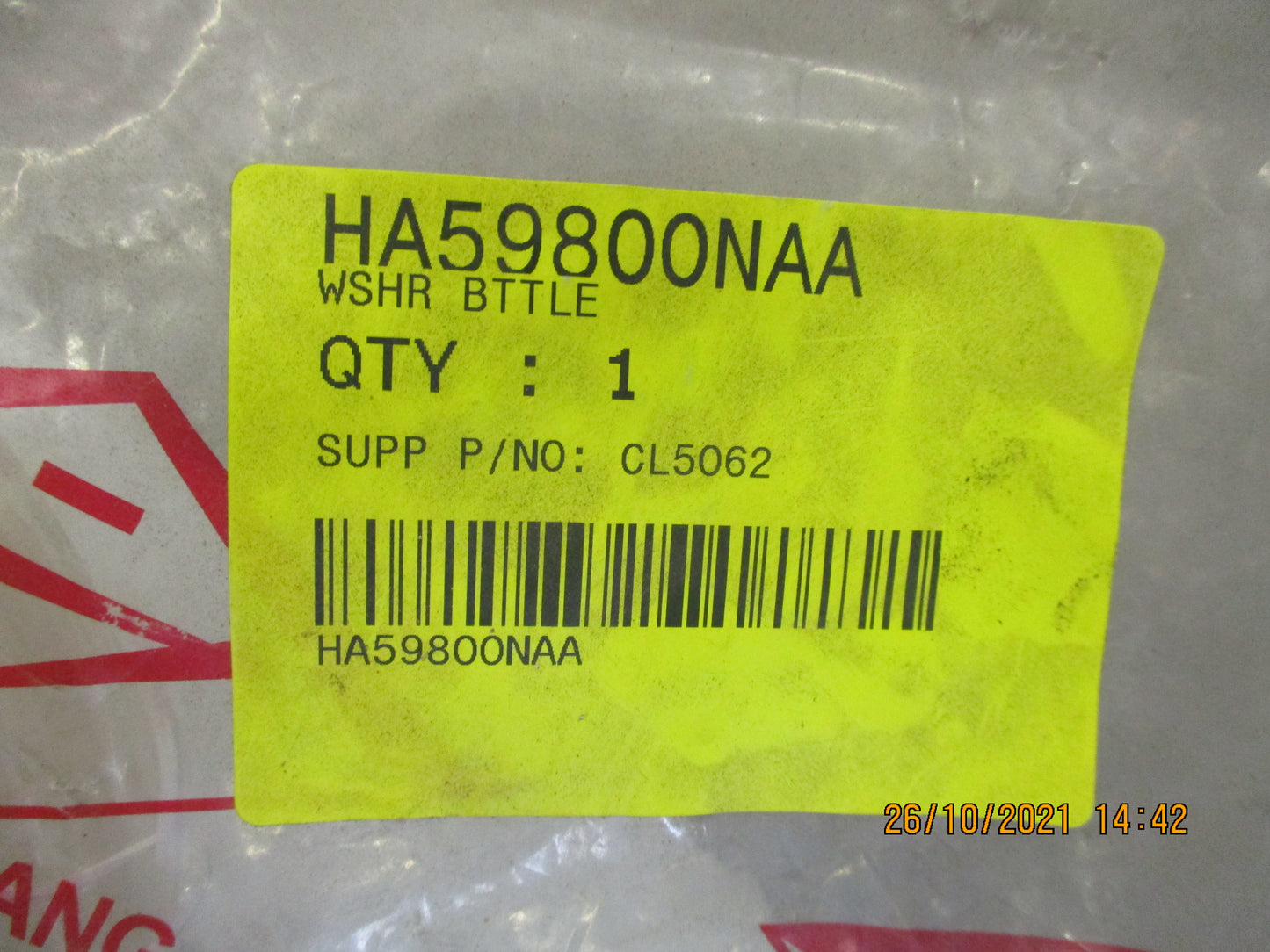 Washer Bottle Assembly Suits Honda Accord New Part