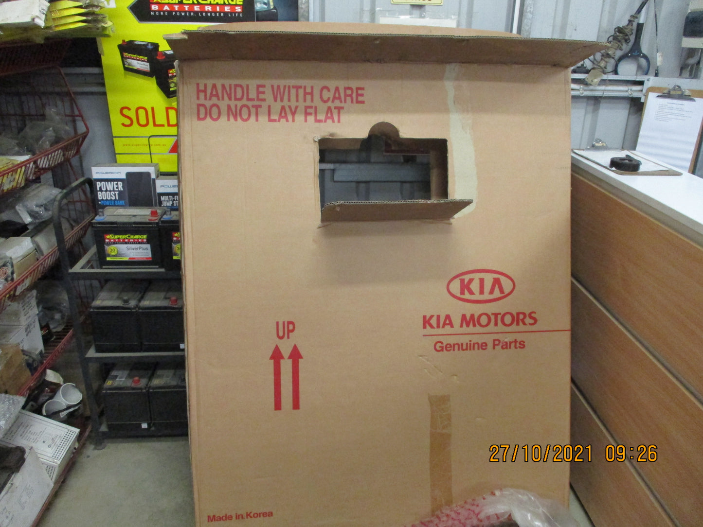 Kia 2700 Genuine Right Hand Front Door Shell Assembly New Part
