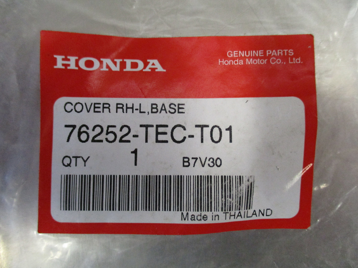 Honda Civic Genuine Right Lower Base Cover New Part