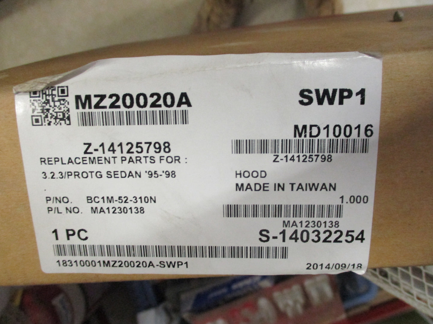 Bonnet Assembly Suits Mazda 323 BH Sedan New Part