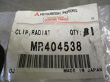 Mitsubishi Various Models Genuine Hose Clamp New Part