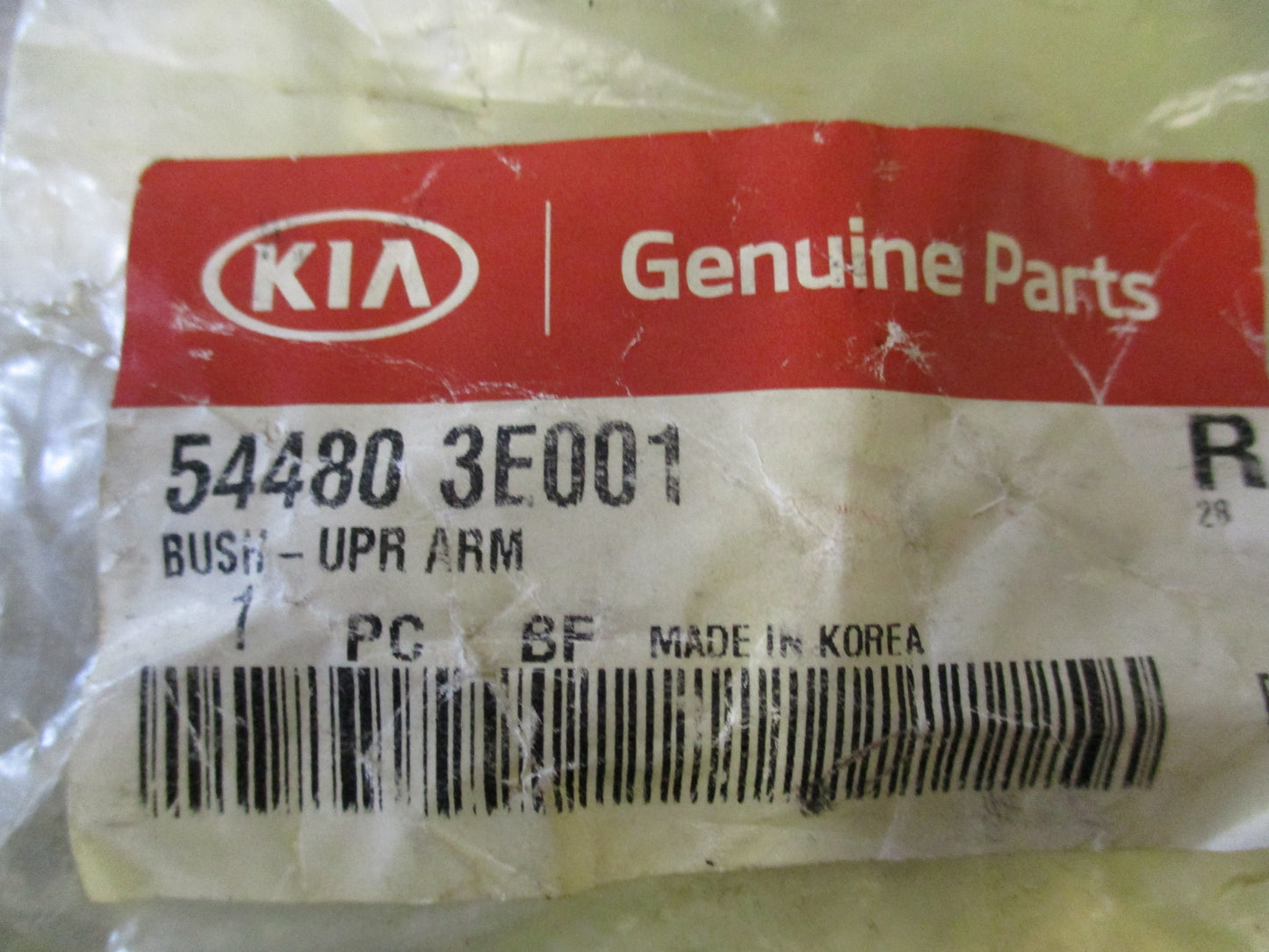 Kia Sorento Genuine Upper Control Arm Bushing New Part