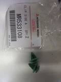 Mitsubishi Outlander Wheel Arch/ Trim Clip Genuine