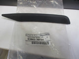 Nissan Pulsar Sedan Genuine Right Hand Rear (Drivers) Wheel Arch Moulding New Part