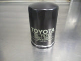 Toyota Corolla KE 20-30-35 Genuine Oil Filter New Part