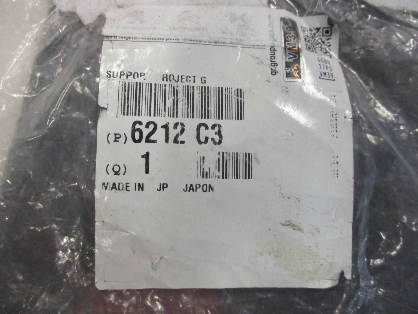 Peugeot 4007/Citroen C-Crosser Genuine Left Hand Front Headlight Bracket New Part